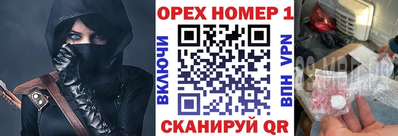 наркота  Кизляр  COCAIN FishScale 