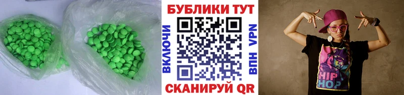 ЭКСТАЗИ Punisher  где продают   Кизляр 