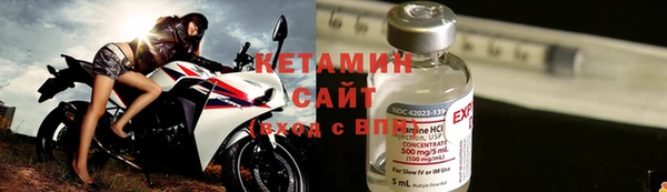 apvp Абдулино
