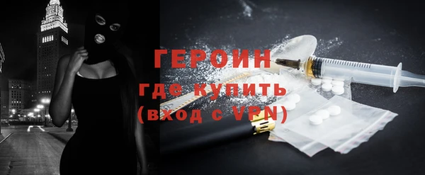 каннабис Михайлов