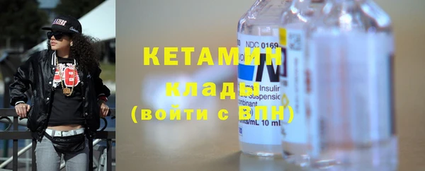 apvp Абдулино