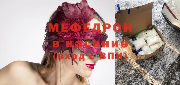 apvp Абдулино