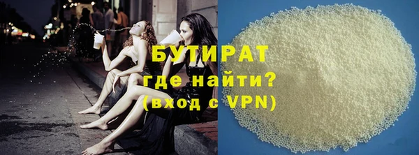 apvp Абдулино