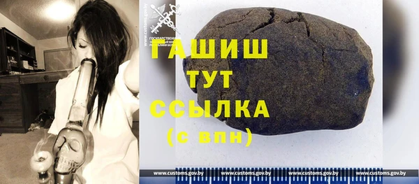 хмурый Михайловск