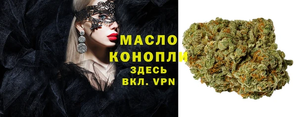 apvp Абдулино