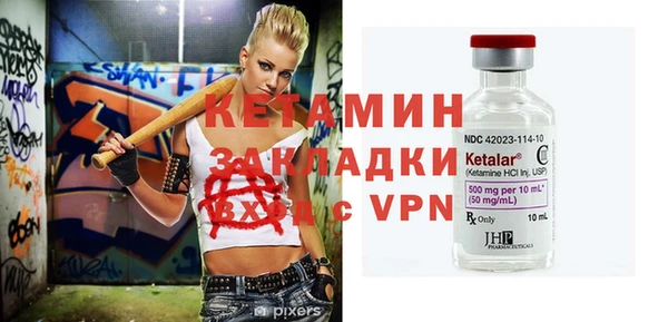 apvp Абдулино