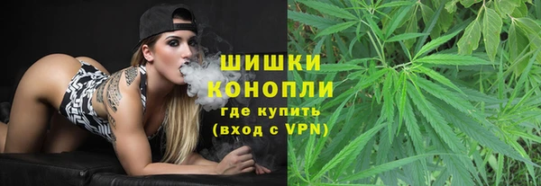 каннабис Михайлов