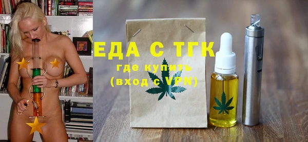 apvp Абдулино