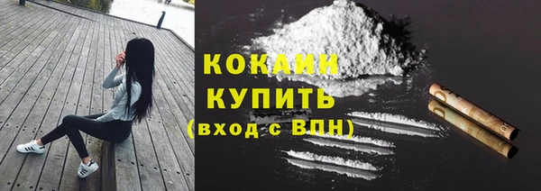 apvp Абдулино