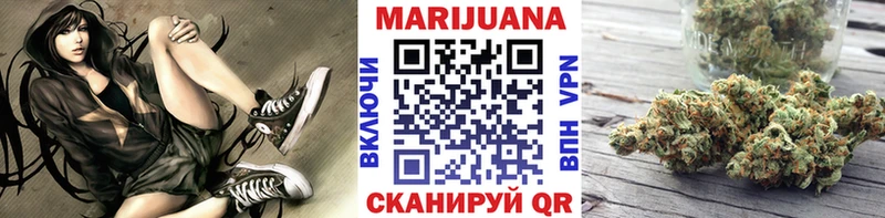 МАРИХУАНА OG Kush  Кизляр 